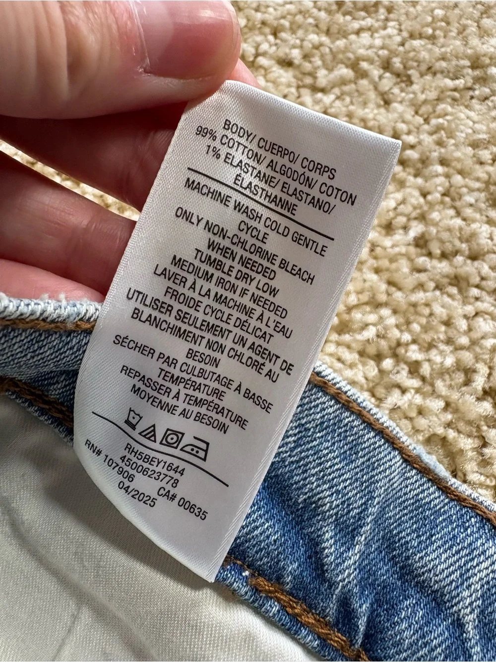 Hudson Jeans hudson jeans